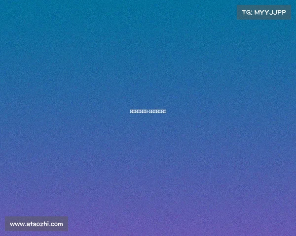 电子竞技大乐透-体彩大乐透竞猜